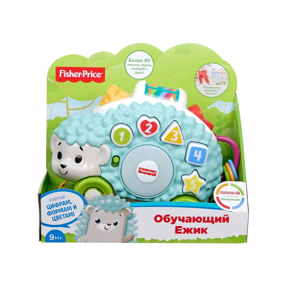 Fisher-Price GHR16 Linkimals Happy Shapes Hedgehog - Image 4