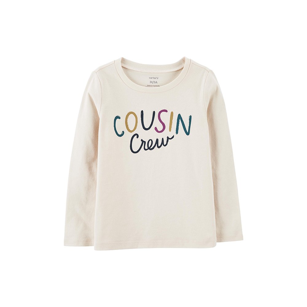 Marks & Spencer Boy's Top - Image 3